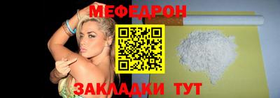 Альфа ПВП Малоярославец