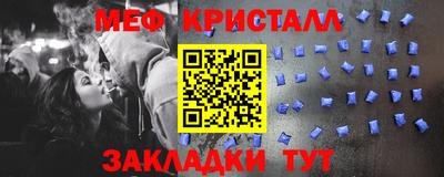 Альфа ПВП Малоярославец
