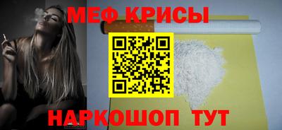 Альфа ПВП Малоярославец