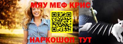 сатива Малгобек