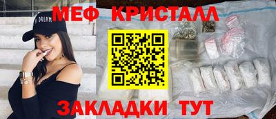 Альфа ПВП Малоярославец