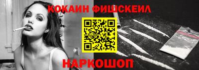 индика Мариинск