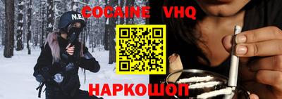 индика Мариинск