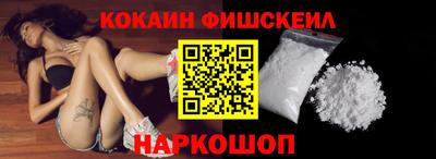 сатива Малгобек