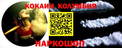 Альфа ПВП Малоярославец