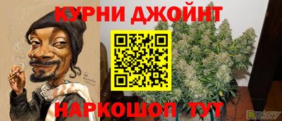 Альфа ПВП Малоярославец