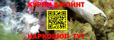 сатива Малгобек