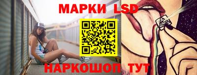 индика Мариинск