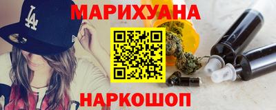 Альфа ПВП Малоярославец