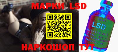сатива Малгобек