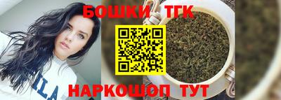 сатива Малгобек