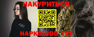 индика Мариинск