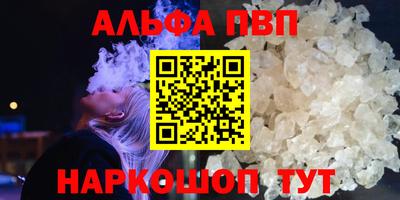 индика Мариинск