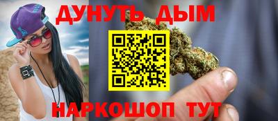 сатива Малгобек