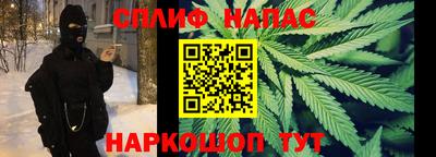 Альфа ПВП Малоярославец