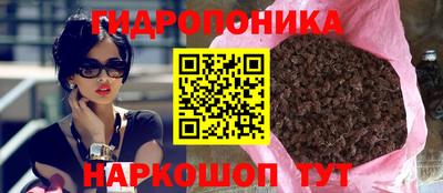 Альфа ПВП Малоярославец