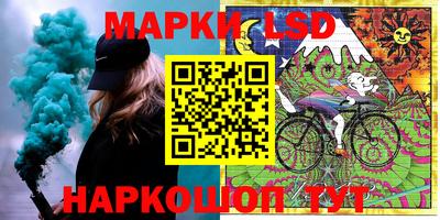 индика Мариинск
