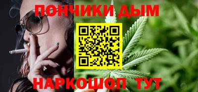 Альфа ПВП Малоярославец