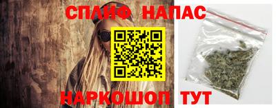 Альфа ПВП Малоярославец