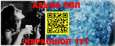 сатива Малгобек