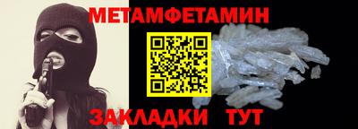 Альфа ПВП Малоярославец