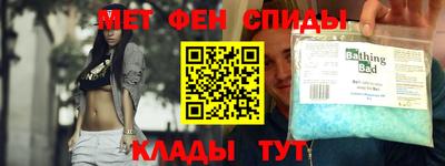 сатива Малгобек