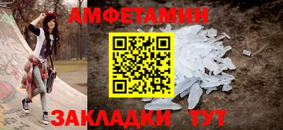 индика Мариинск