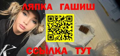 Альфа ПВП Малоярославец