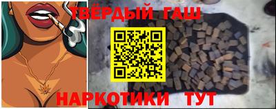 индика Мариинск