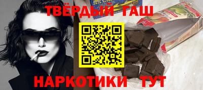 сатива Малгобек