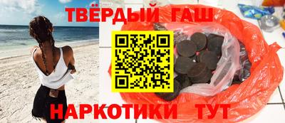 Альфа ПВП Малоярославец