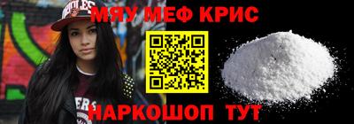 сатива Малгобек