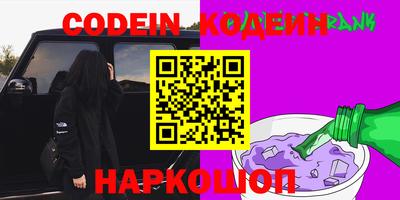 индика Мариинск