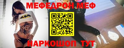 Альфа ПВП Малоярославец
