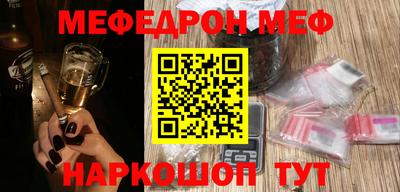 Альфа ПВП Малоярославец