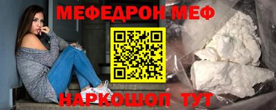сатива Малгобек